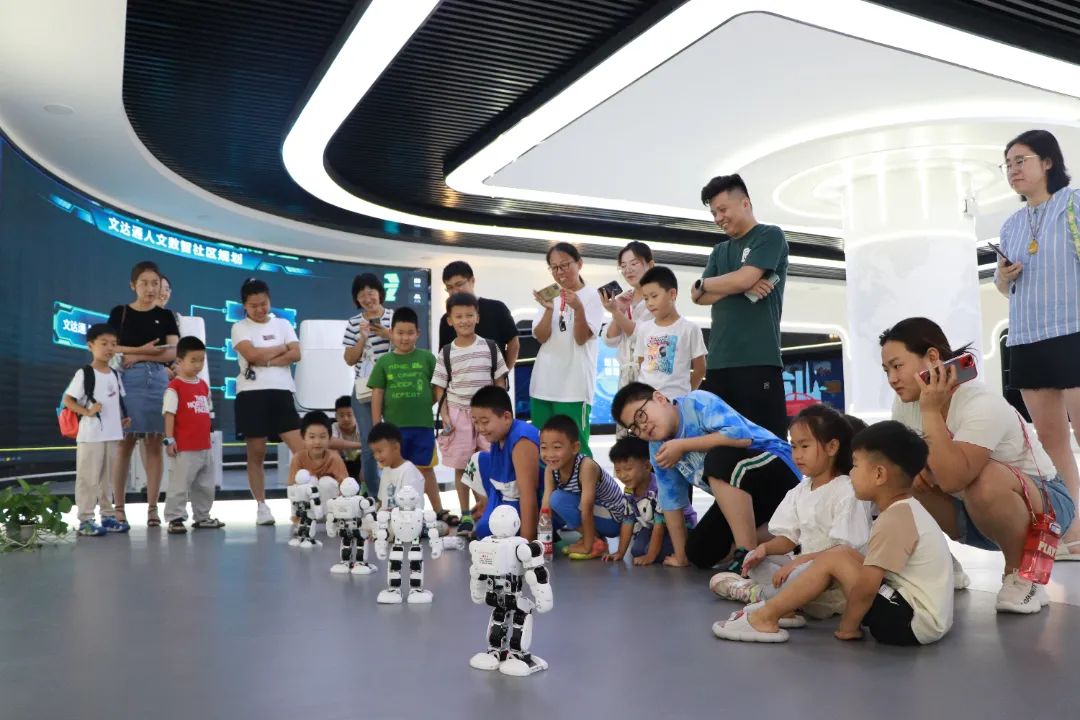 知無央，愛無疆丨科普研學，走進文達通股份數字城市展館